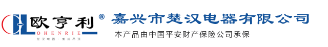橙橙網絡